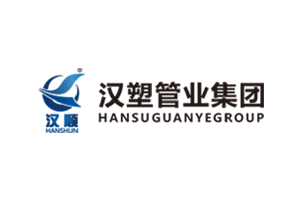 China PVC Pipe Manufacturers Hansu